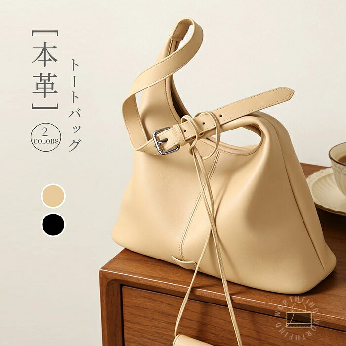 お買い出しマラソン