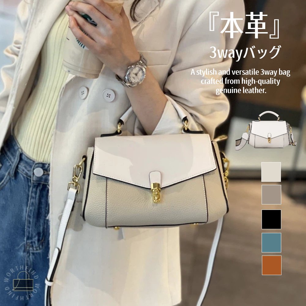 お買い出しマラソン