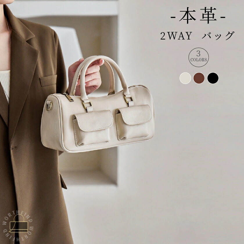お買い出しマラソン