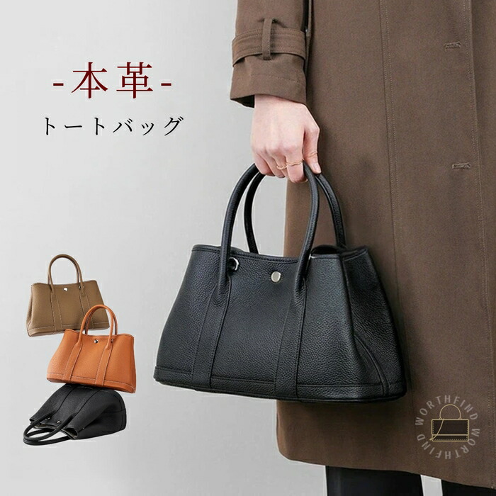 お買い出しマラソン