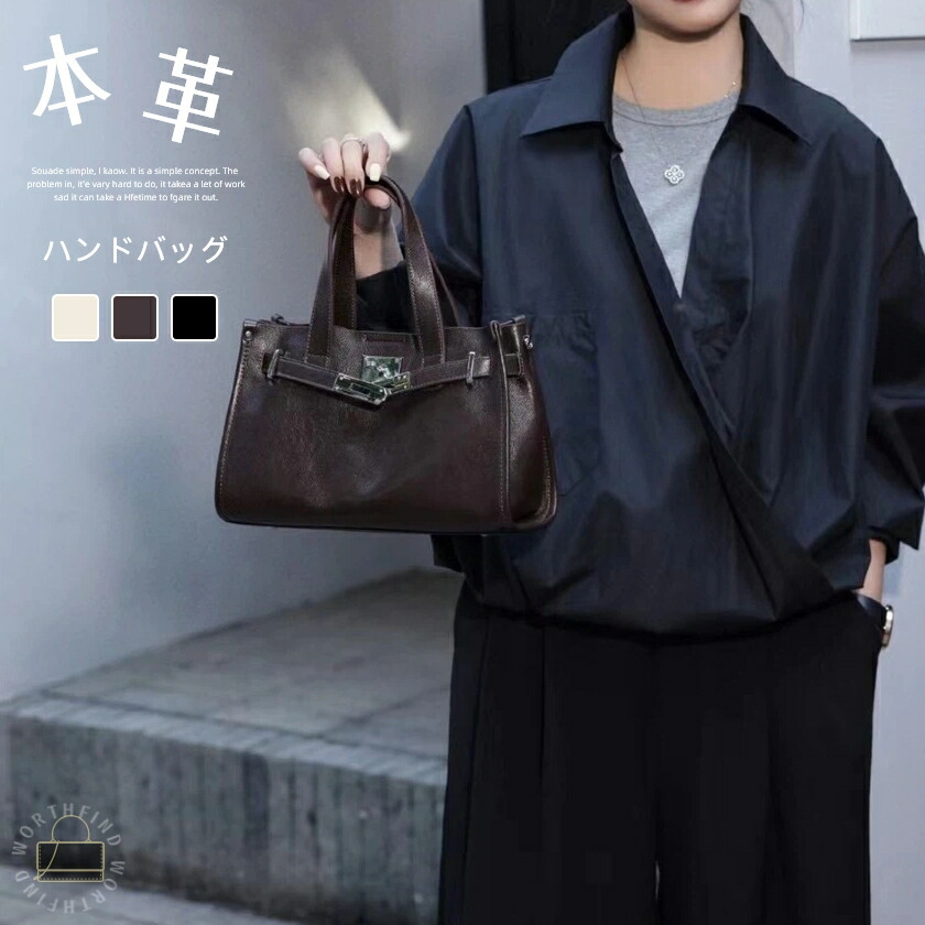 「OZUKO」御徒面子特集