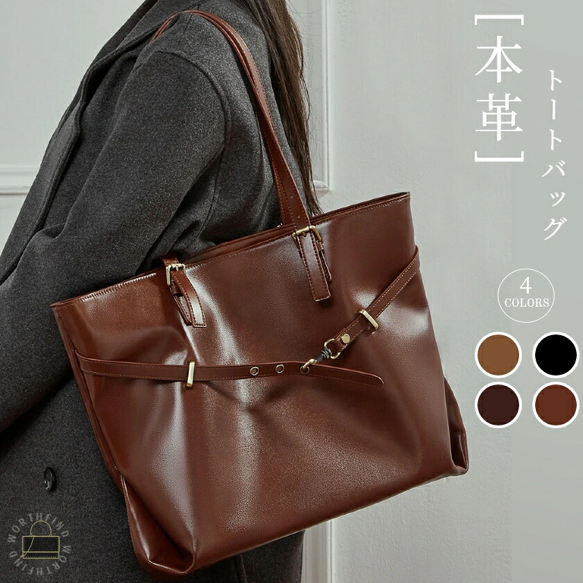 百貨店大売り出し