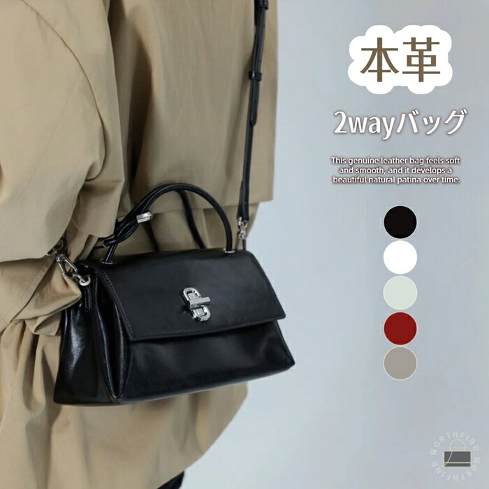 お買い出しマラソン