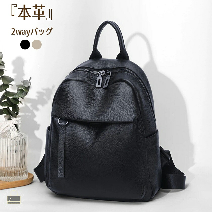 お買い出しマラソン