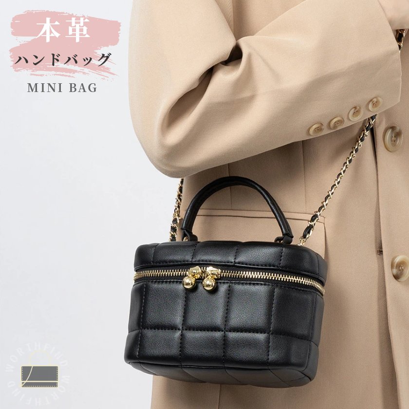 お買い出しマラソン