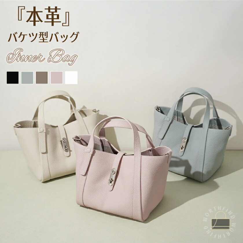 お買い出しマラソン