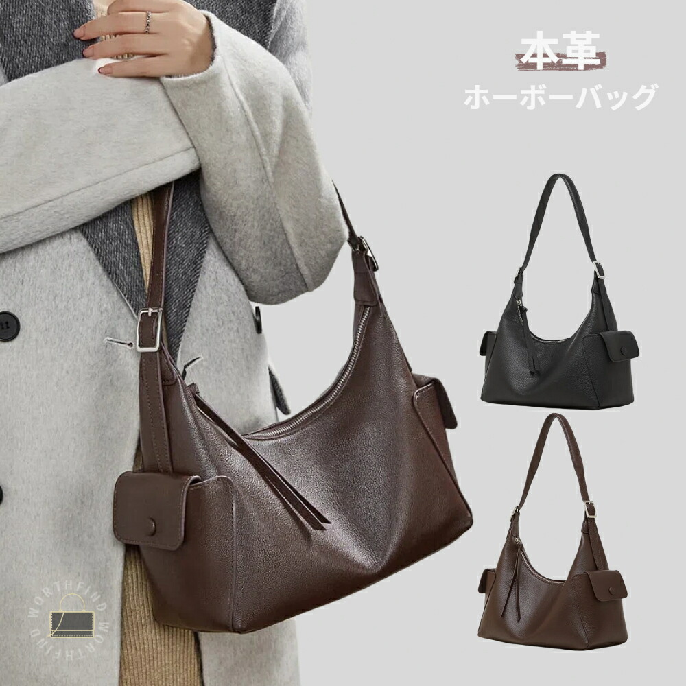 お買い出しマラソン