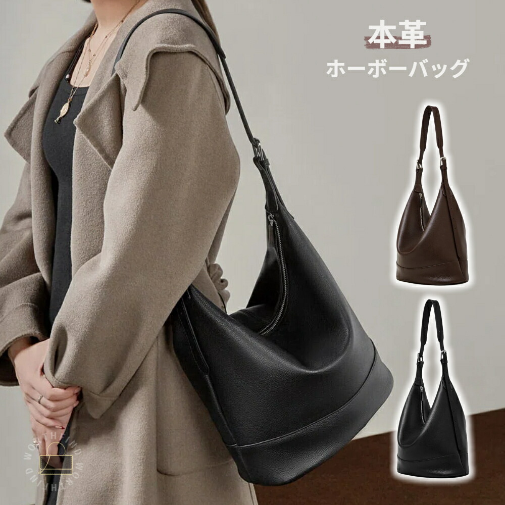 お買い出しマラソン