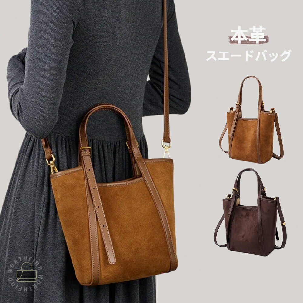 お買い出しマラソン