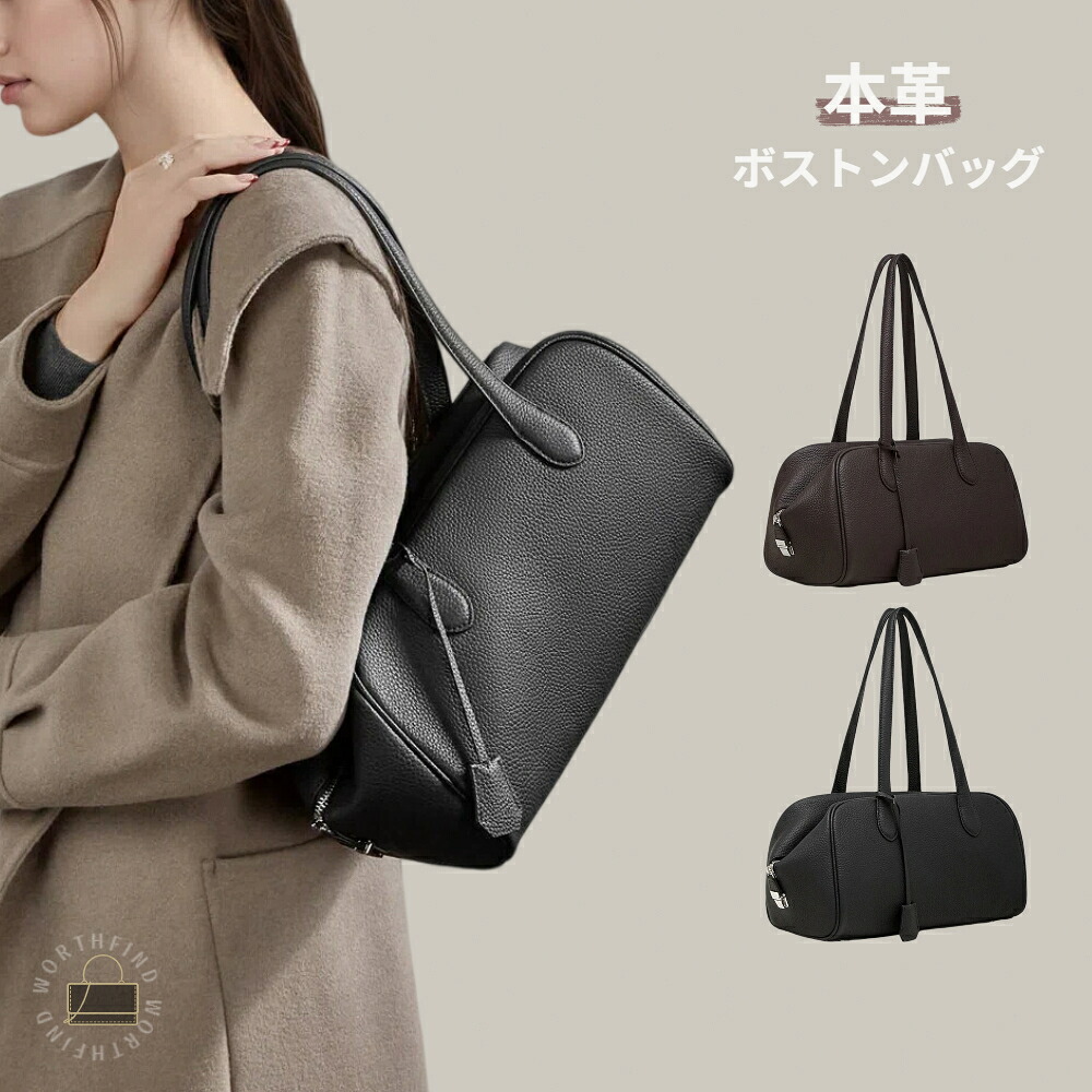 百貨店大売り出し