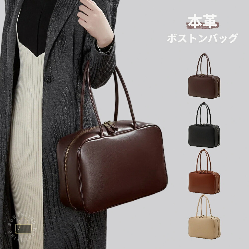 お買い出しマラソン