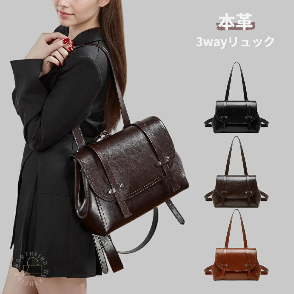 お買い出しマラソン