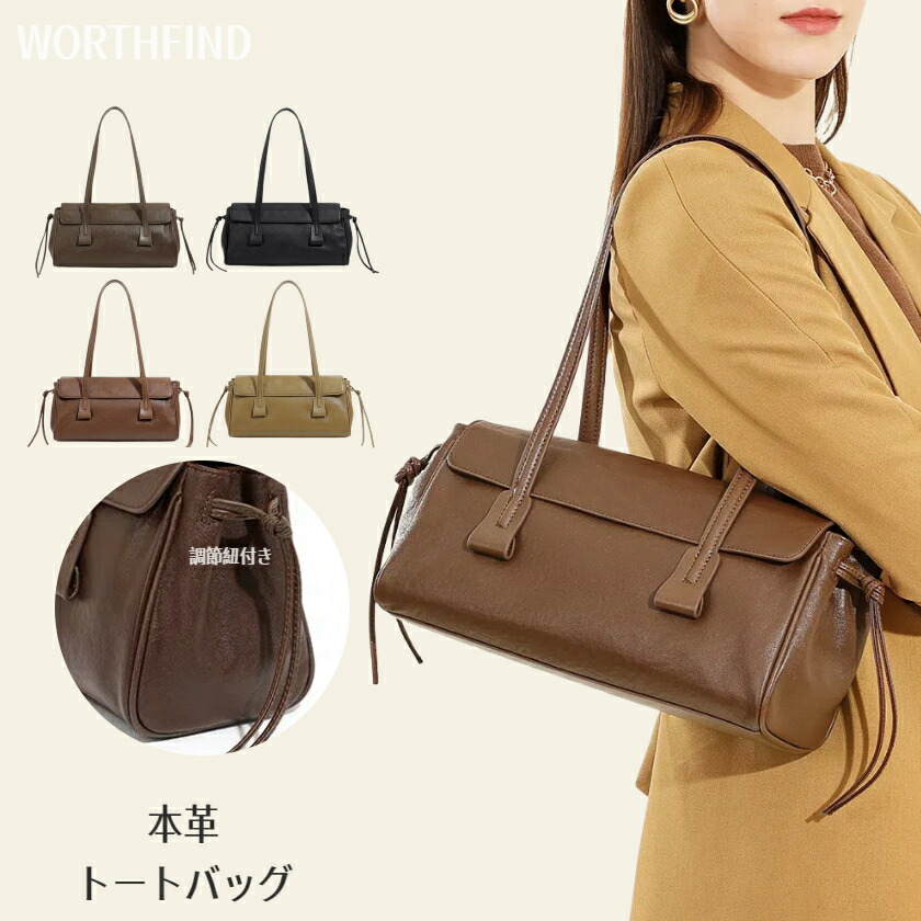 楽天市場】ボストンバッグ ボストンバック ボストン ショルダーバッグ