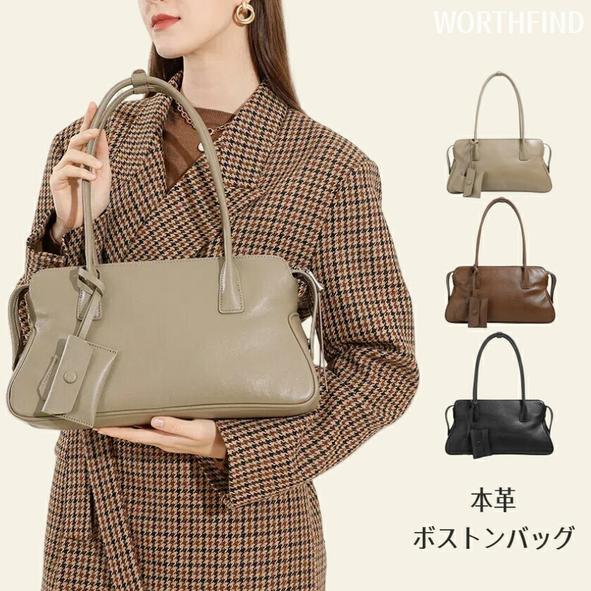 Hammitt オールレザー スタッズ ボストンバッグ Hammitt オールレザー スタッズ ボストンバッグ