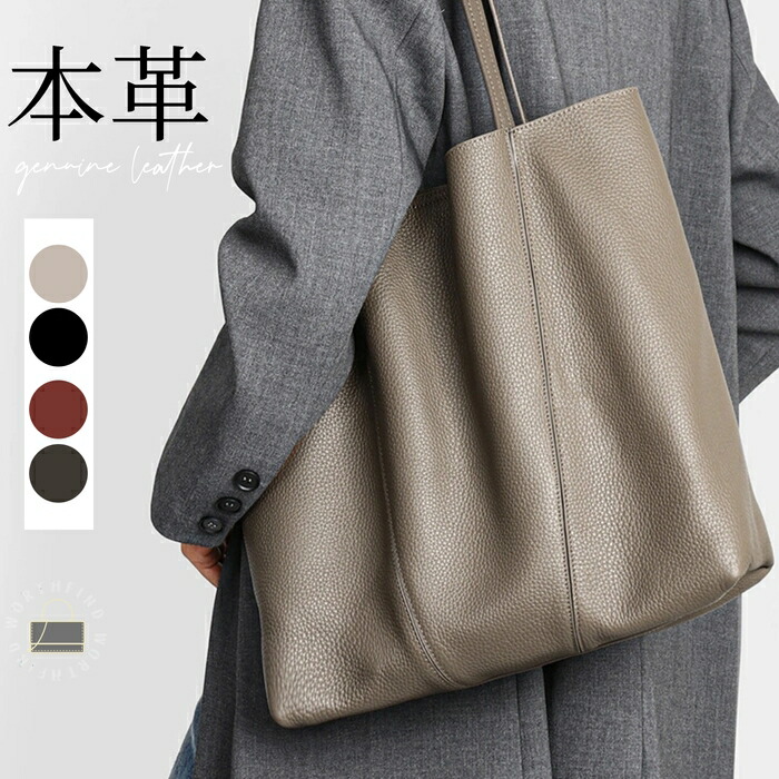 お買い出しマラソン