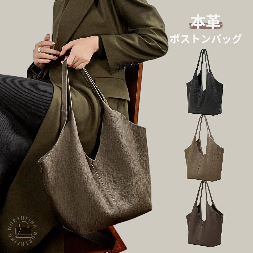 お買い出しマラソン