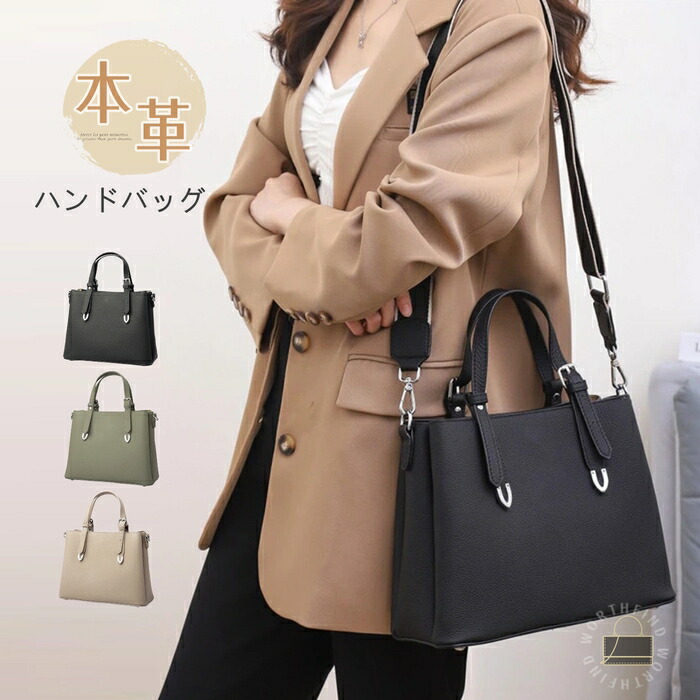 お買い出しマラソン
