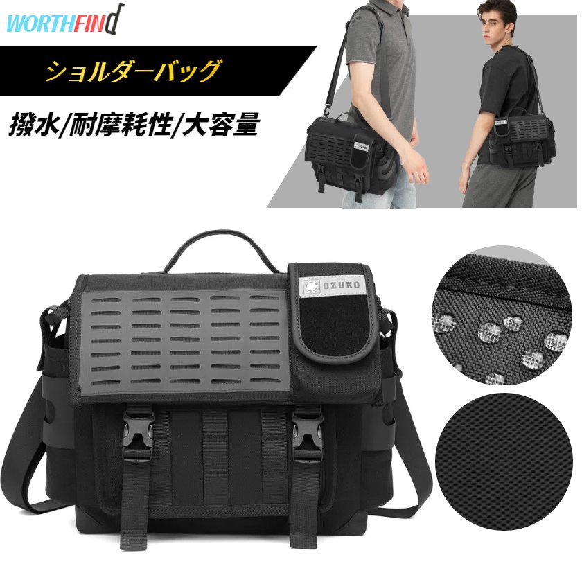 OZUKO メッセンジャーバッグ ショルダーバッグ カバン ワンショルダーバッグ メンズ 斜めがけ 肩掛け A4 大容量 多機能 2way 斜めがけ 肩掛け 防犯 撥水 おしゃれ かっこいい 丈夫 頑丈 耐久性 軽い カバン お出かけ 通勤 通学 おすすめ