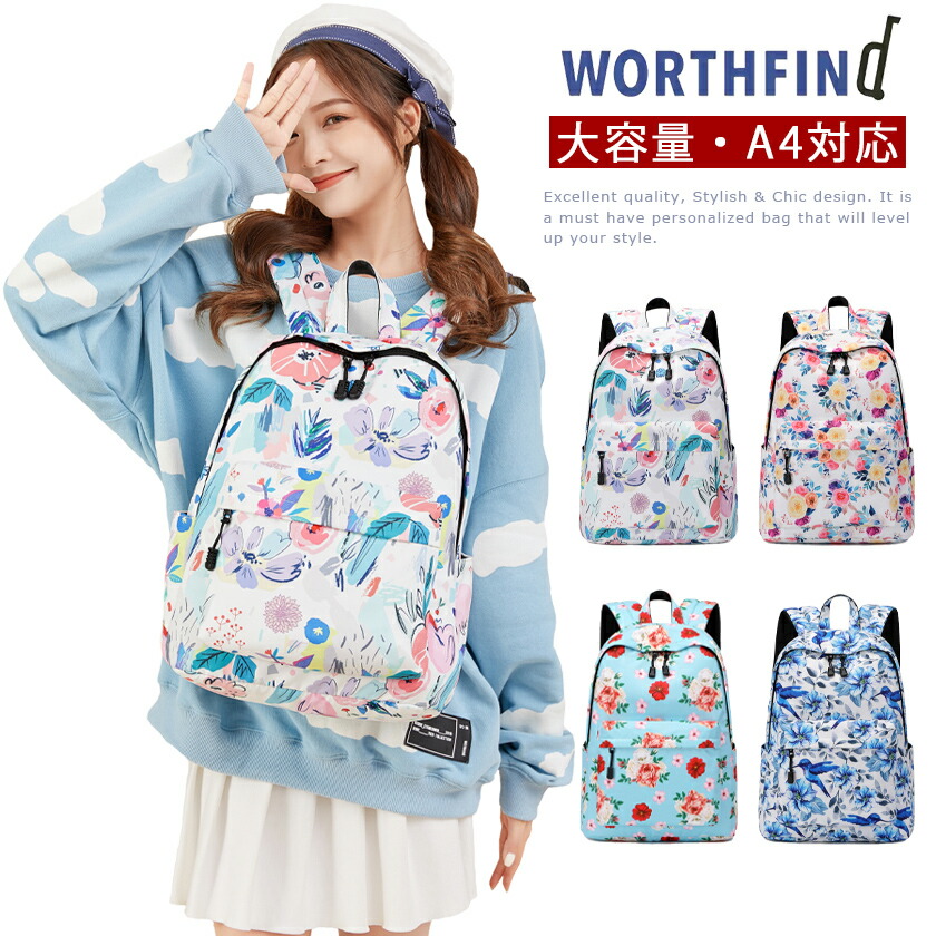 ◆RIPNDIP◆ユニセックス Ripndip クロスボディバッグ 送料込 楽天市場】RIPNDIP リップンディップ Travis Crossbody Bag