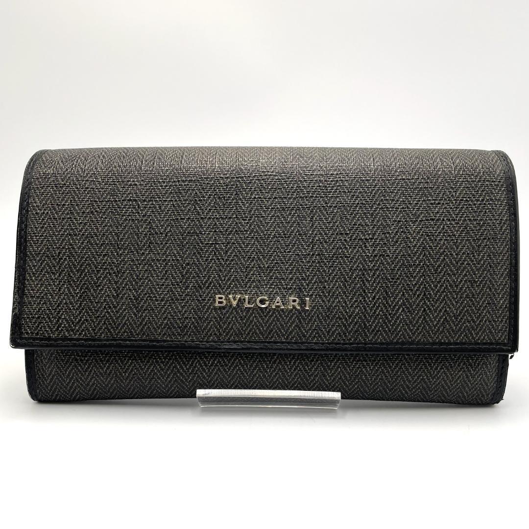 楽天市場】ブルガリ 長財布 BVLGARI ウィークエンド ラウンド