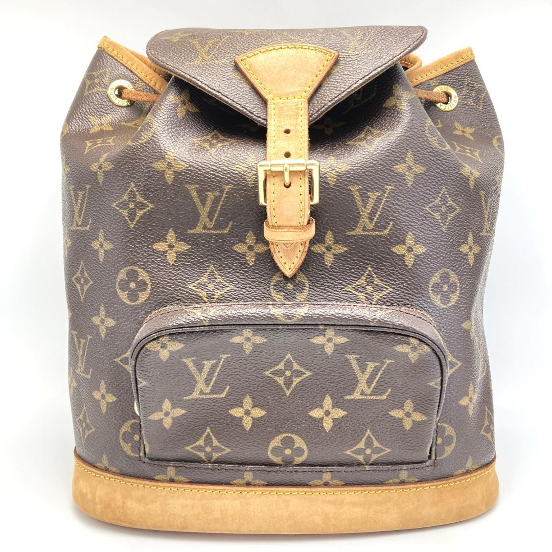 楽天市場】ルイヴィトン リュックサック Louis Vuitton モノグラム