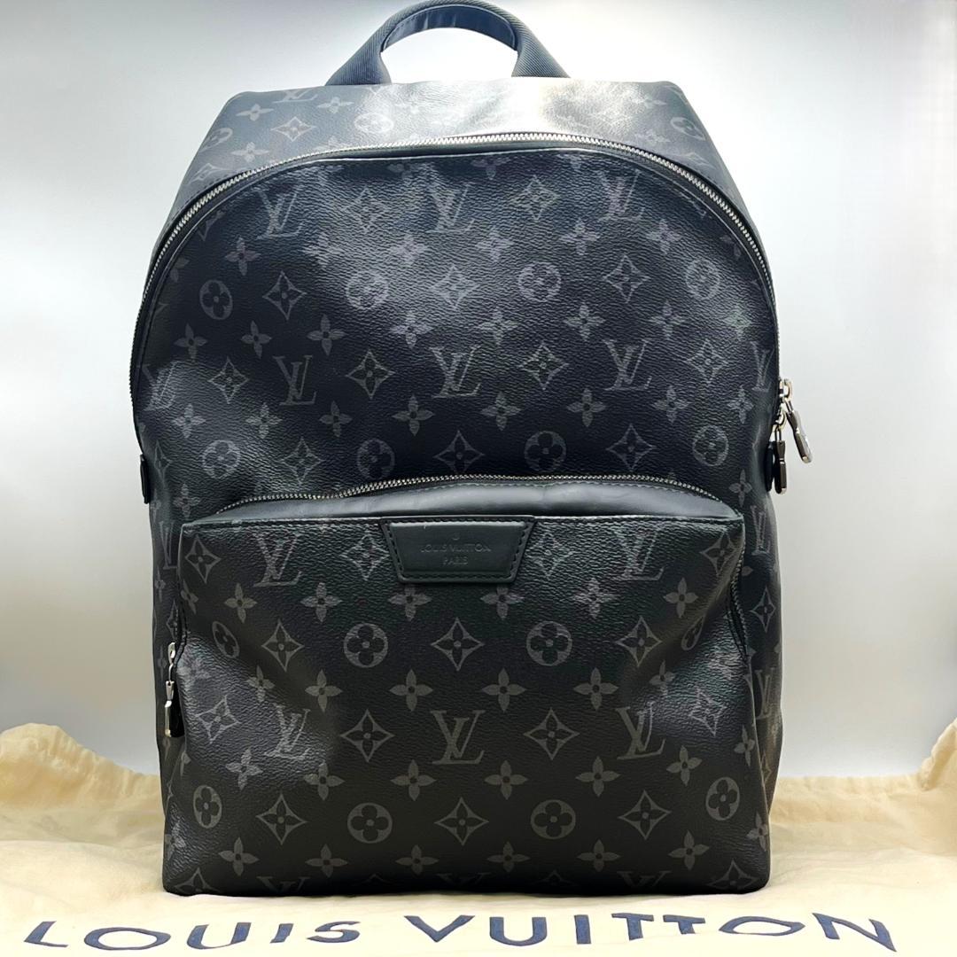 楽天市場】ルイヴィトン リュックサック Louis Vuitton モノグラム