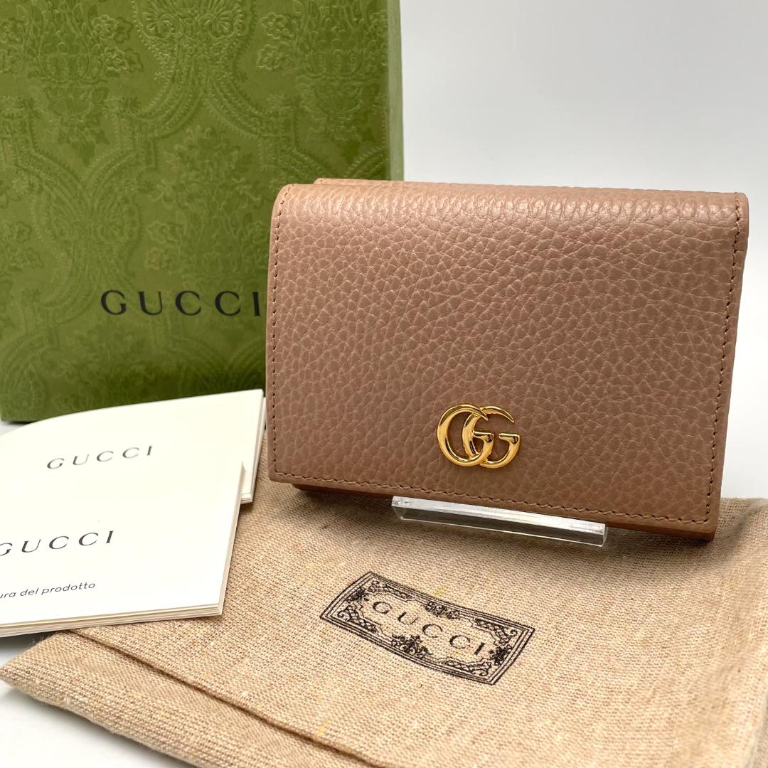 GUCCI グッチ GGマーモント コンパクトウォレット 474746 ポーセリンローズ なめし革 GGロゴタイプ ゴールド金具 三つ折り紙入れ ミニ紙入れ レディース イタリア製 パウダーコンパクト 御釣り入れ付き添い人 窈窕たる 飛び切り ブランド名紙入れ グッチ紙入れ グッチミニ紙入れ 箱 保護すること袋付き添い人