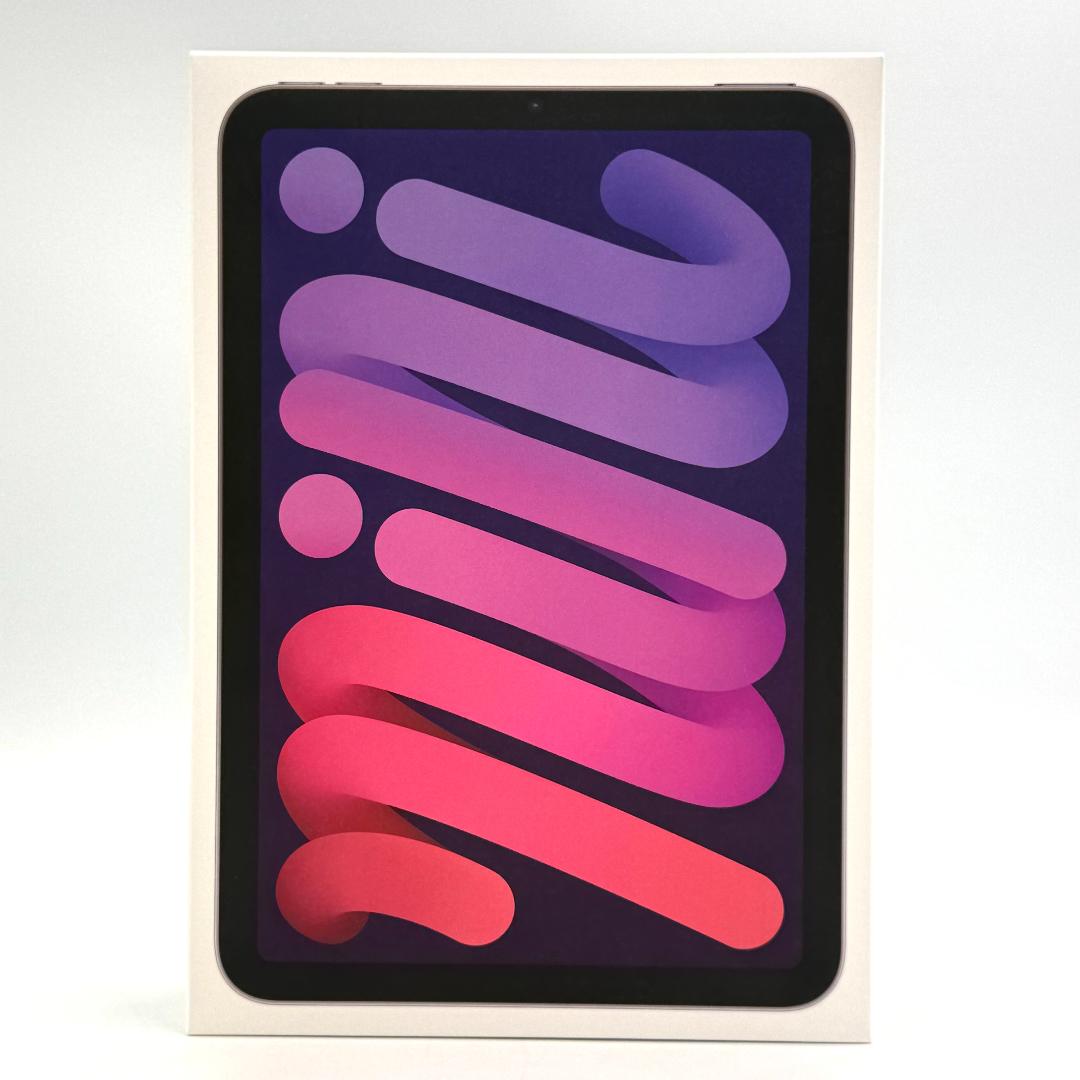 【大特価】新品未開封 Apple iPad mini7（A17 Pro）Wi-Fi真似形 128GB パープル A2993 MXN93J/A 8.3in 経口避妊薬 本体 アップル アイパッドミニ 最新真似形 アップル アイパッド 経口避妊薬 高性能 軽さ 画像注意集中 学びとる 商行為 はいり込む祝い事 卒祝い事 進学祝い事 IS-00933