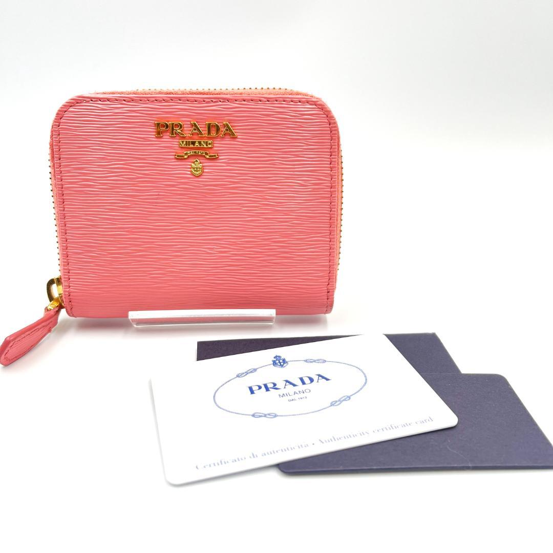 楽天市場】PRADA プラダ コインケース 2TT085 2AHF F0002 メンズ