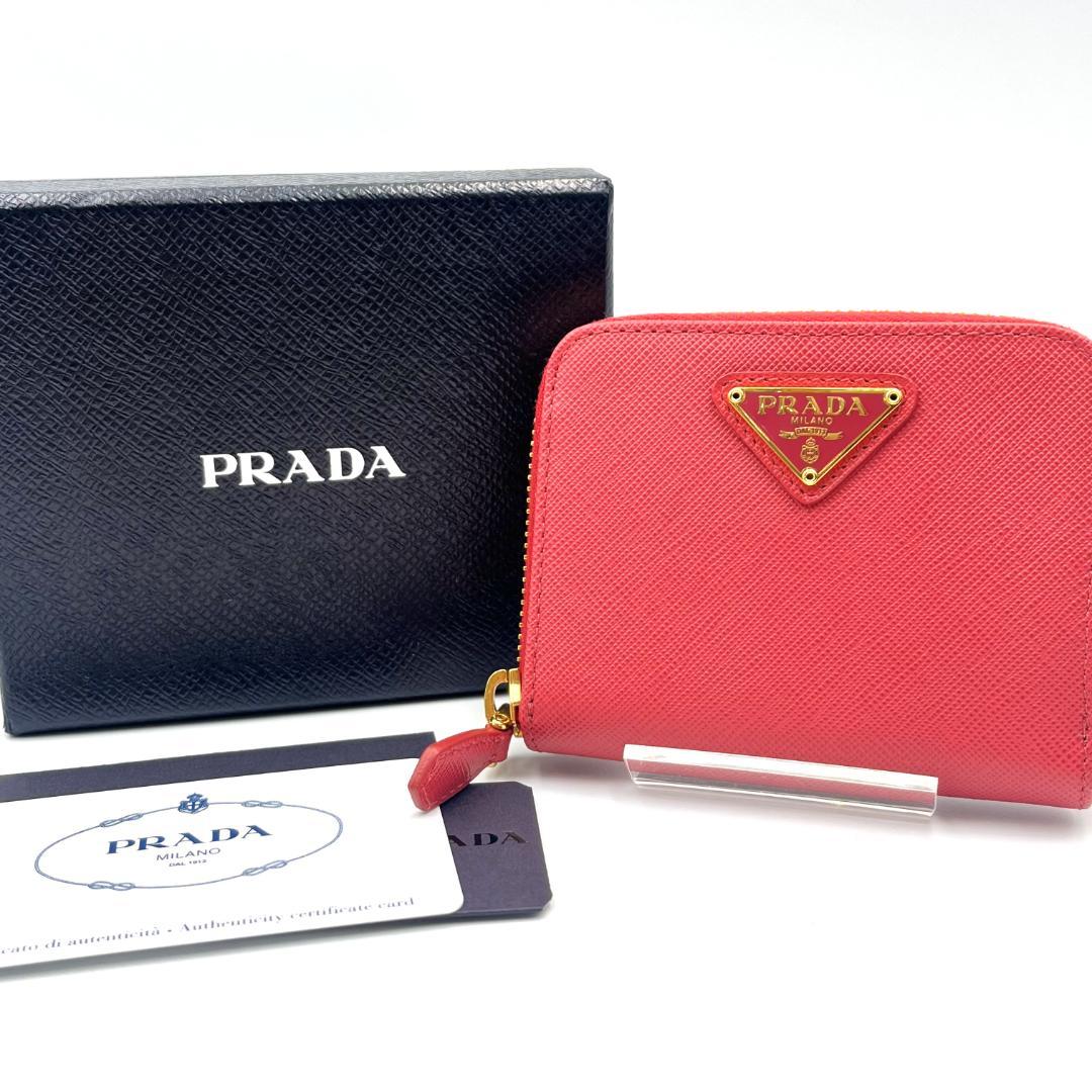 楽天市場】【アウトレット】プラダ PRADA コインケース ブラック