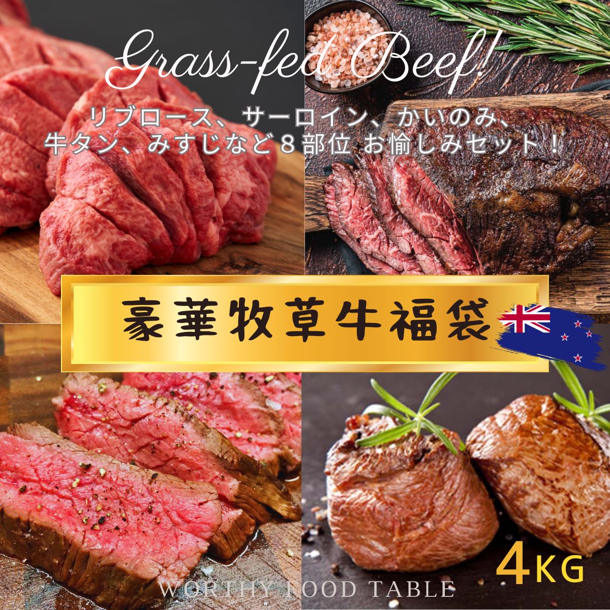 希少⋆✦ハローキティ♡ダニエル♡ウクレレバージョンキーホルダー‬