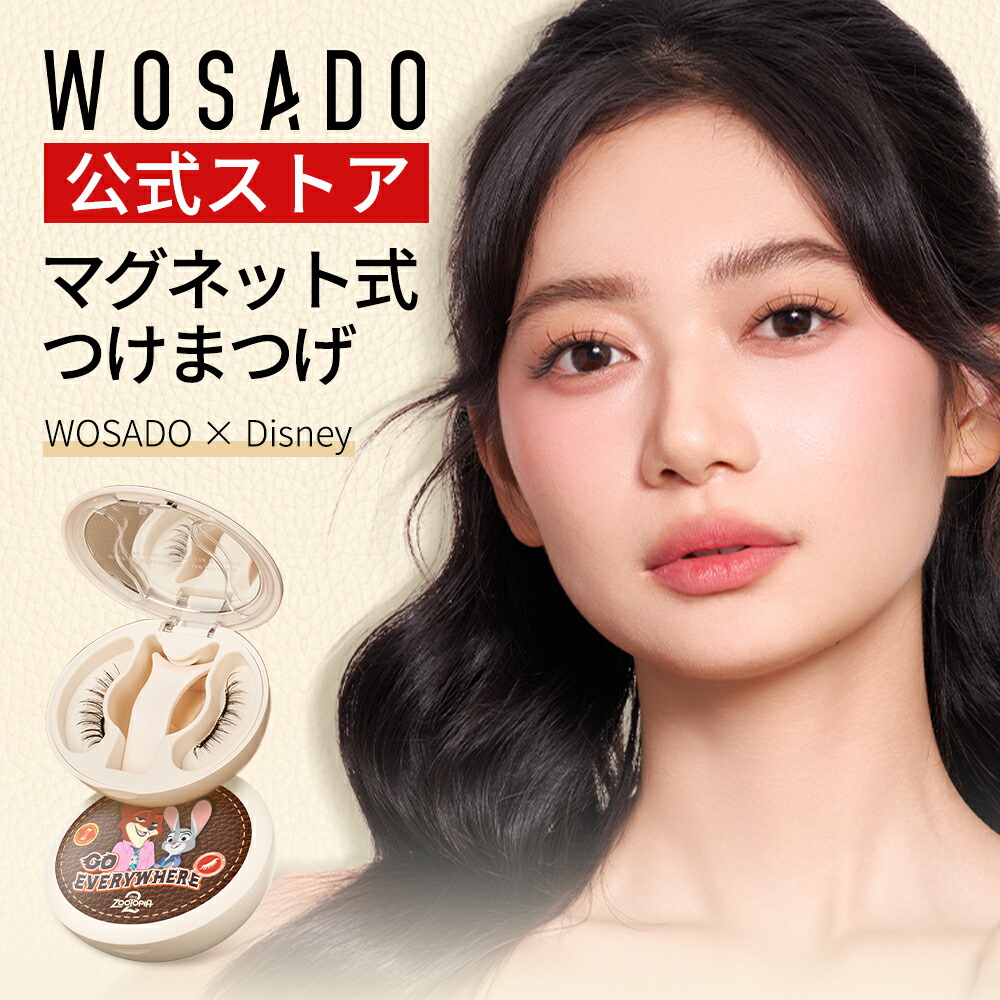 開封確認】クレ・ド・ポー ボーテ ル・レオスールデクラ 17 21 22 201