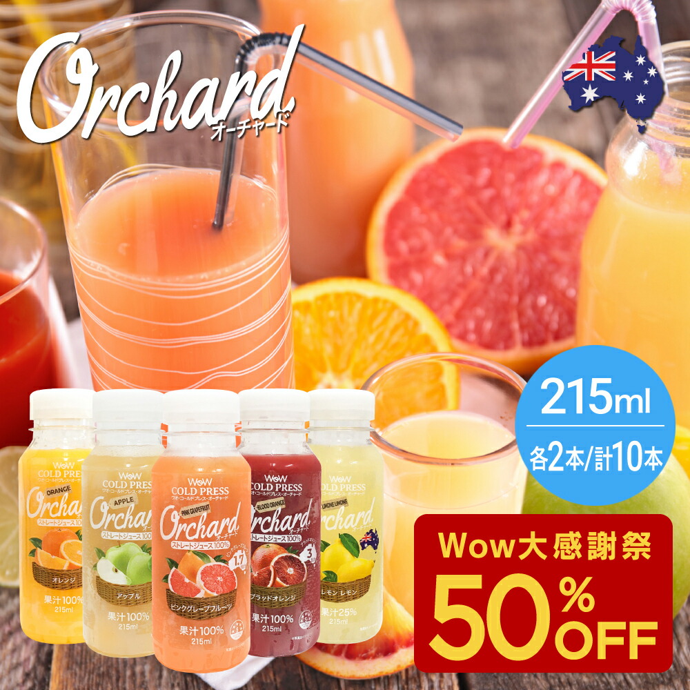 楽天市場 カルシウムと鉄分がとれるおいしいプリン24個入 アレルギー対応 卵不使用 月印洋菓子店