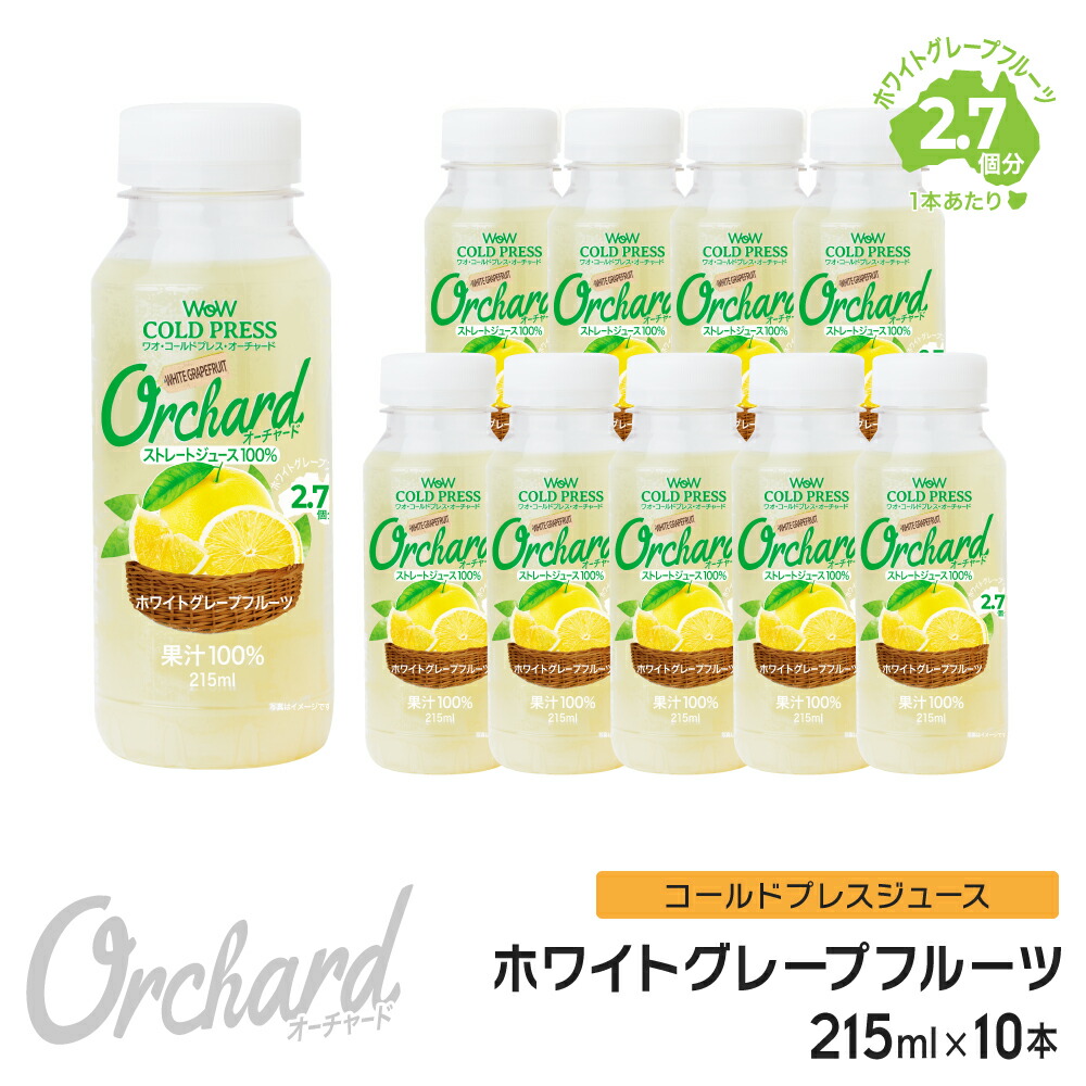 激安通販販売 南国斉藤牧場の山地酪農牛乳 1L×3本 乳製品 朝食 高知 あっさり お取り寄せ ぎゅうにゅう ミルク 飲料 のみもの 低温殺菌 放牧  美味しい 絶品
