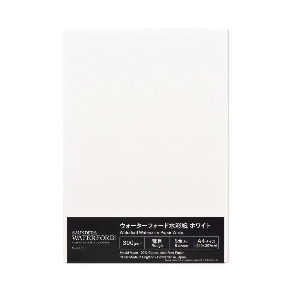 ホルベイン ウォーターフォード水彩紙 ホワイト A4カット判 300g 荒目 5枚入り×5冊 263122