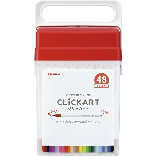 楽天市場】【全品P10倍＋最大400円クーポン】 ZEBRA ゼブラ クリッ