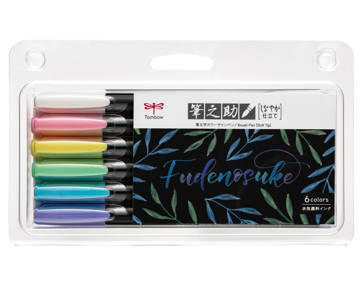 F0号◆渓流◆真作 新品【パステル＋水彩＋色鉛筆＋アクリル◆防水丁寧梱包◆奥多摩 楽天市場】【公式】 水彩色鉛筆 LYRA リラ アクアレル メタル
