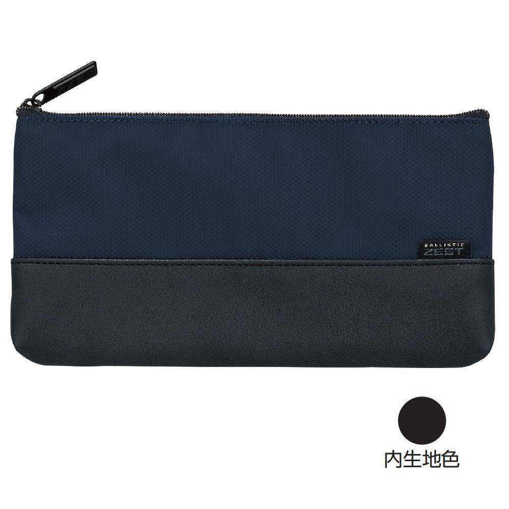 楽天市場】パイロット 筆入 BALLISTIC ZEST バリスティック