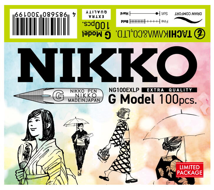 日光 ペン先 Gペン 100本入 特上品 限定パッケージ NG100EXLP