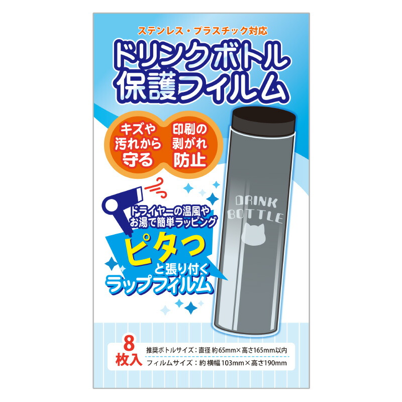 39円 何でも揃う コアデ ミエミエ 透明DVDケースカバー DVD BD厚型アウターケース