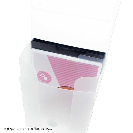 楽天市場 コアデ ブロマイド収納ケース Conc Co105 Office Wow 楽天市場店