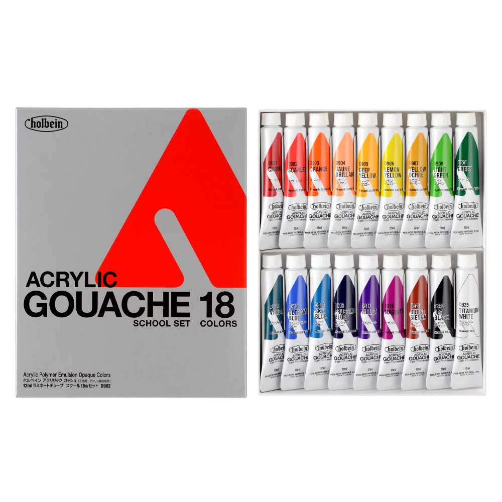 (未使用･未開封品)　ホルベイン 不透明水彩絵具 ガッシュ 18色セット G704 5ml(2号) 003704 6k88evb 楽天市場】G713ホルベイン画材 不透明水彩絵具 ガッシュ 15ml 18
