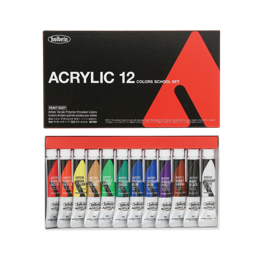 (未使用･未開封品)　ホルベイン アクリル絵具 アクリリックカラー 24色セット AU995 20ml(6号) vf3p617 アクリリック カラー［ヘビーボディ］ 20ml AU999 113色 全色セット