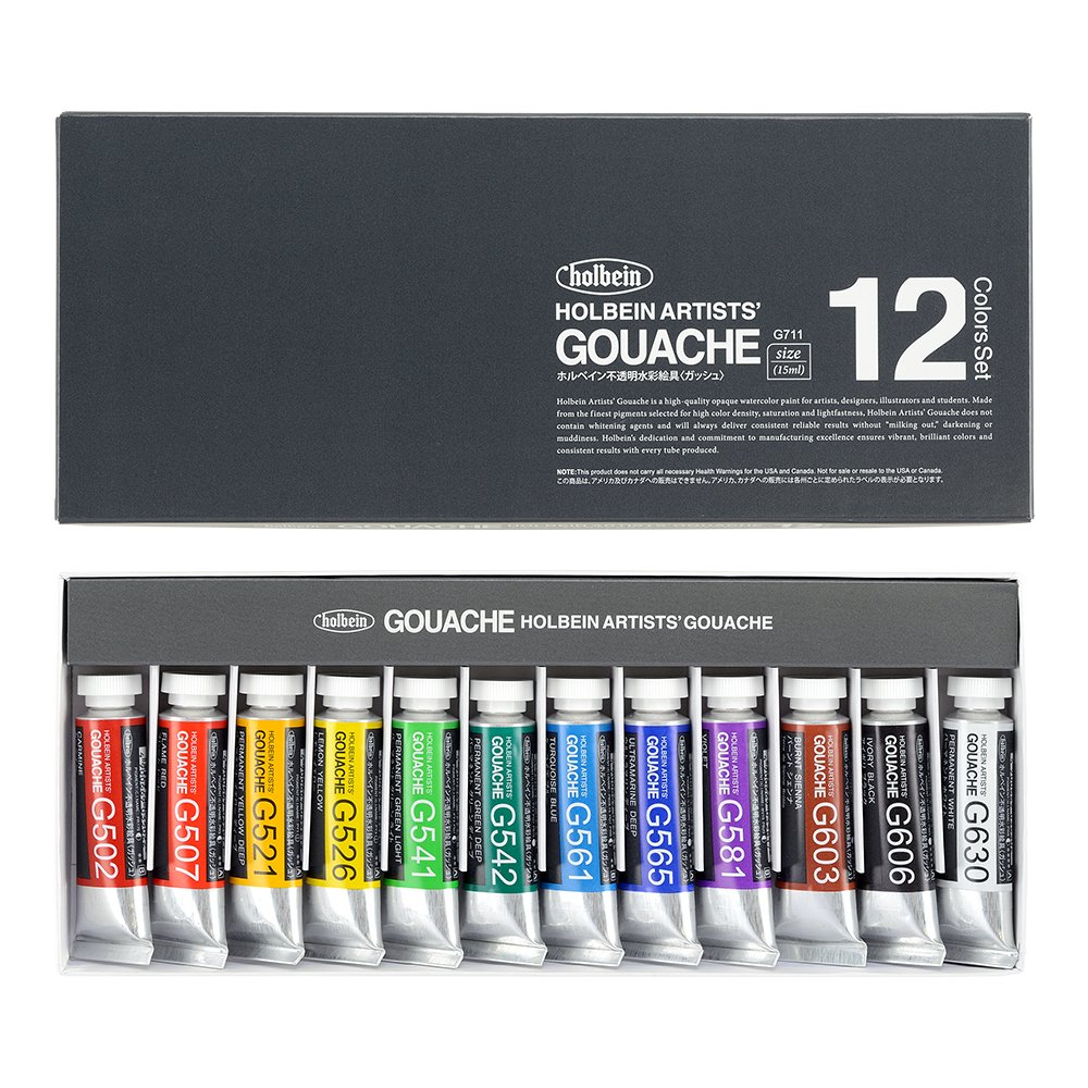 ホルベインガッシュ84色セットG731 （15ml）の使用品（欠品7点） 不透明水彩絵具〈ガッシュ〉 15ml G731 84色セット