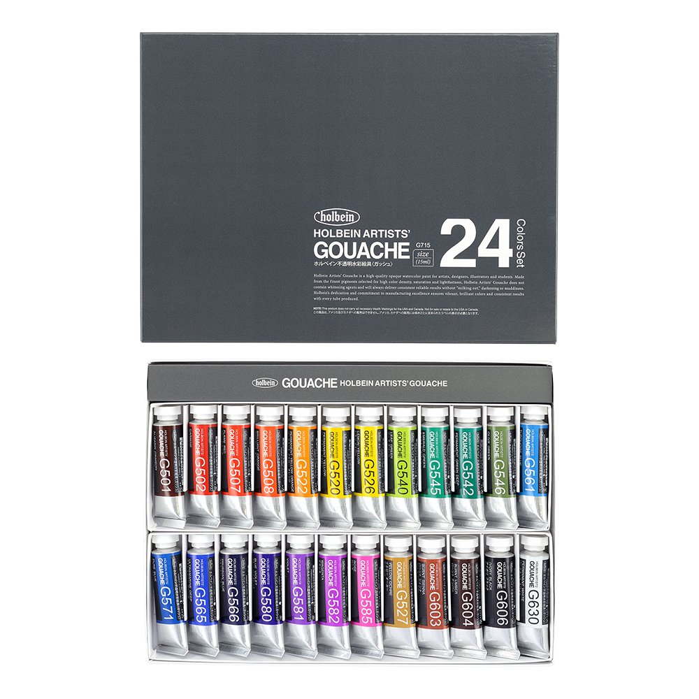 ホルベイン透明水彩絵の具24色+7色 楽天市場】G704 ホルベインガッシュ 2号 18色セット アトリエ