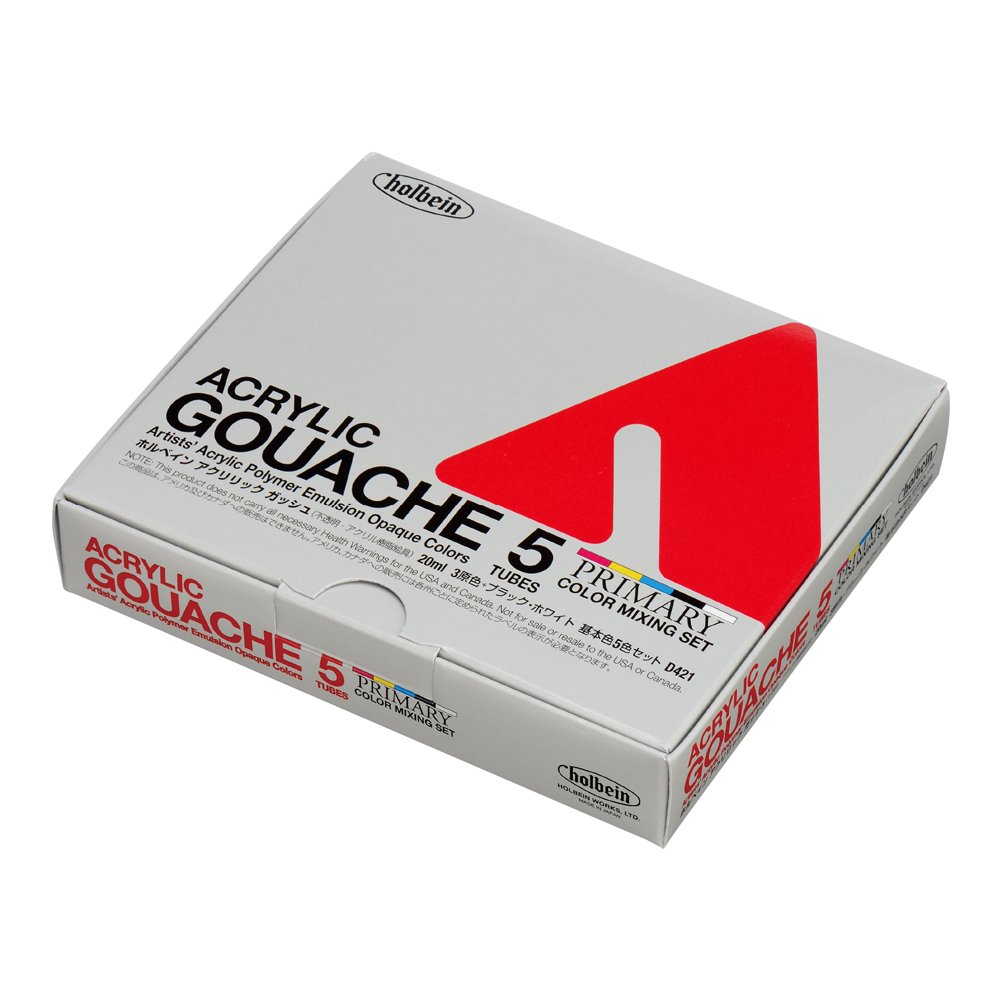 楽天市場】ホルベイン アクリリックガッシュ 12ml D986 三原色セット