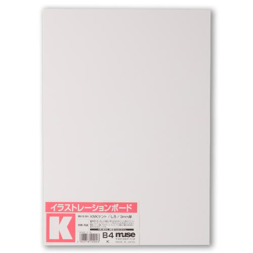 ミューズ KMKケントボード 両面 A2規格 2mm厚 10枚入 SS-A2