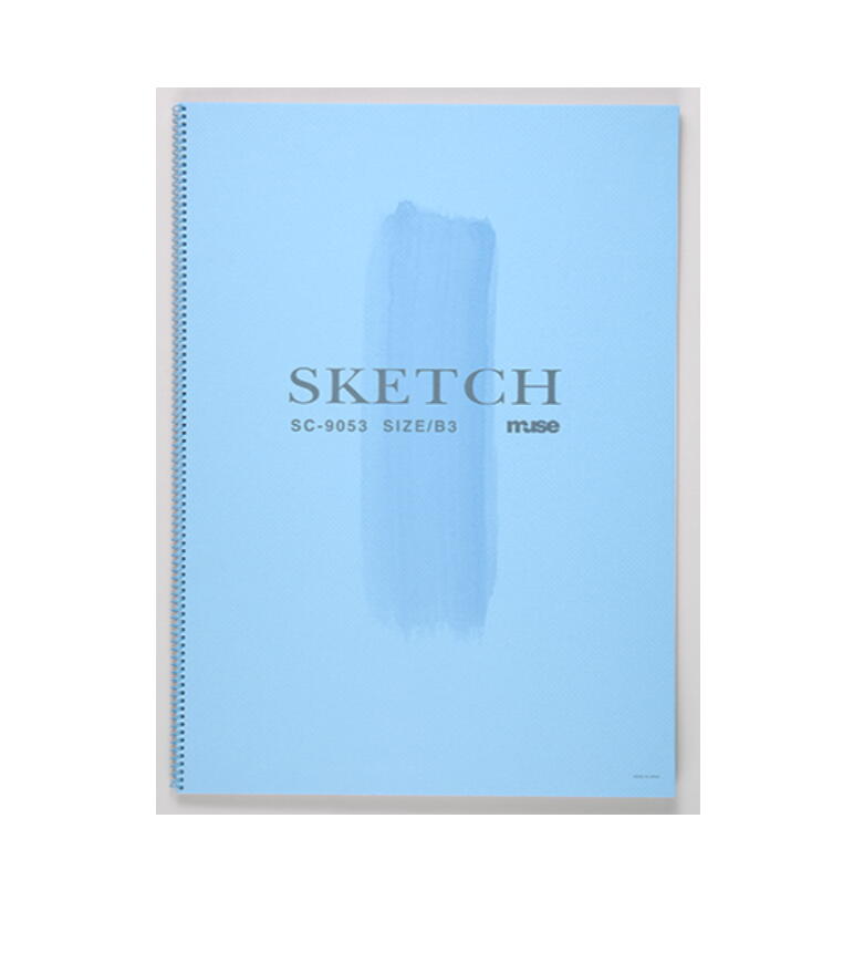 ミューズ 学校 美術 修学旅行用 スケッチブック B3サイズ 10冊入 SC-9053