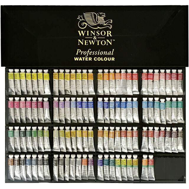 ウィンザー&ニュートン　水彩絵の具　18色 楽天市場】【限定セット】ウィンザー＆ニュートン透明水彩絵具