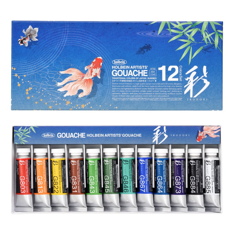 楽天市場】ホルベイン 不透明水彩絵具 ガッシュ 15ml G731 84色